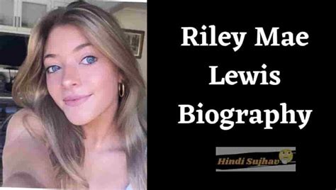 riley mae lewis|Last Name Lewis